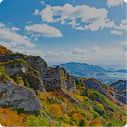 Shikoku