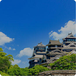 Kyushu